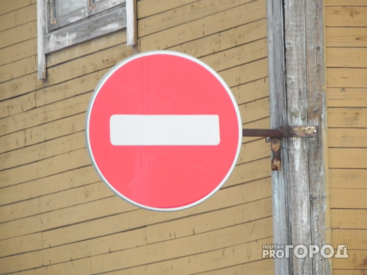 Перед Йошкар-Олинским городским судом будет ограничено движение для авто