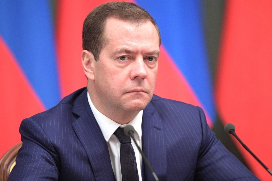 Медведев заявил, что 2018 год будет тяжелым