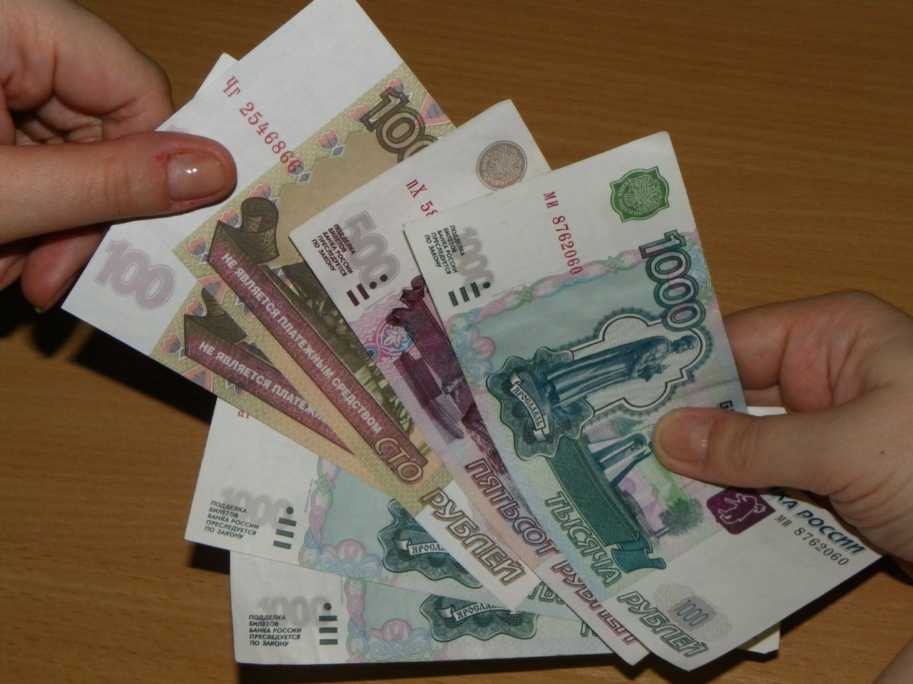 Легкий заработок лишил пенсионера из Йошкар-Олы почти 150 тысяч рублей