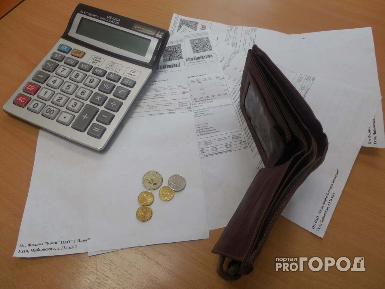 Жители Марий Эл задолжали за ЖКХ более 30 миллионов рублей