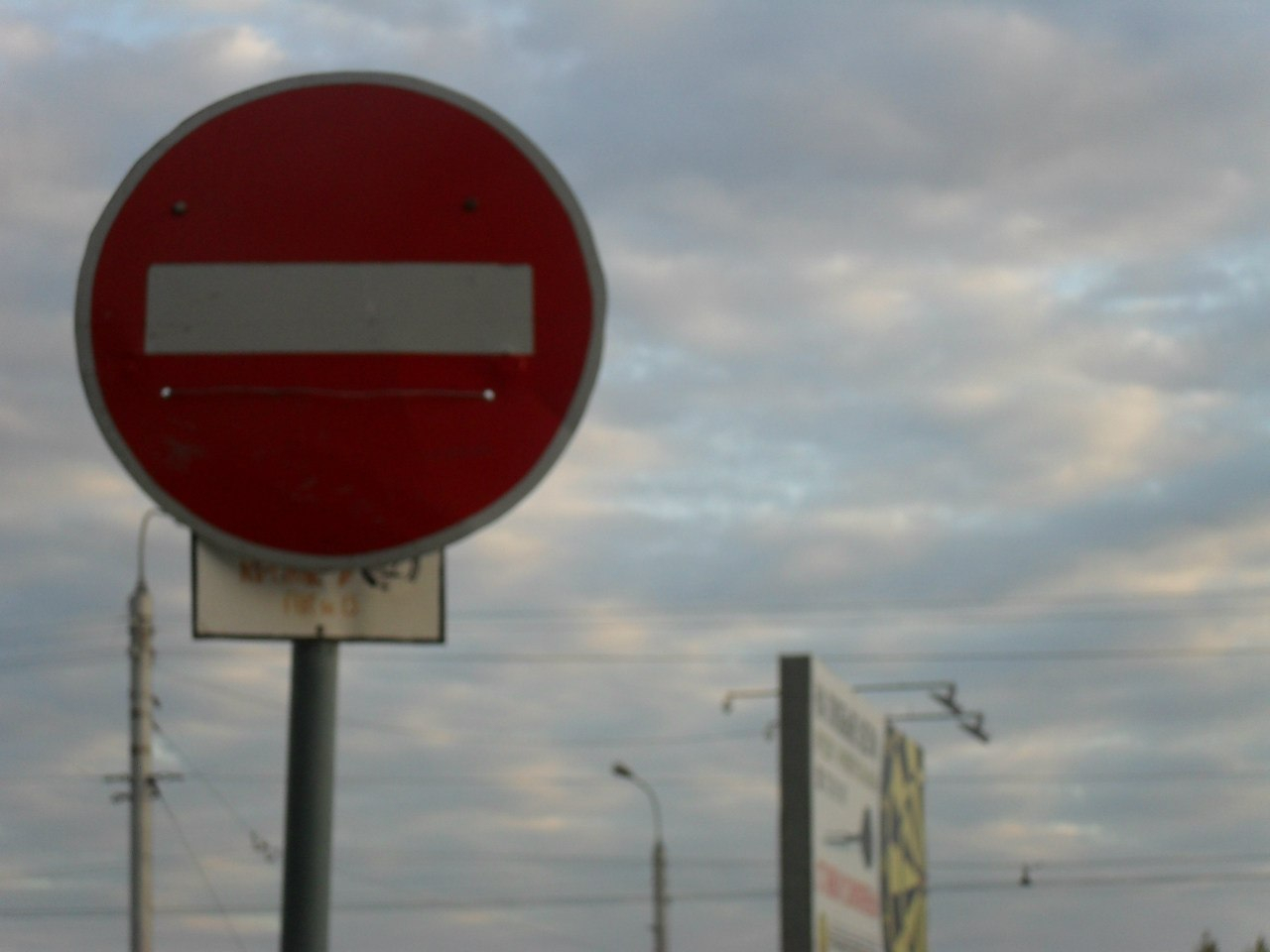 В Йошкар-Оле для автовладельцев будет запрещена стоянка