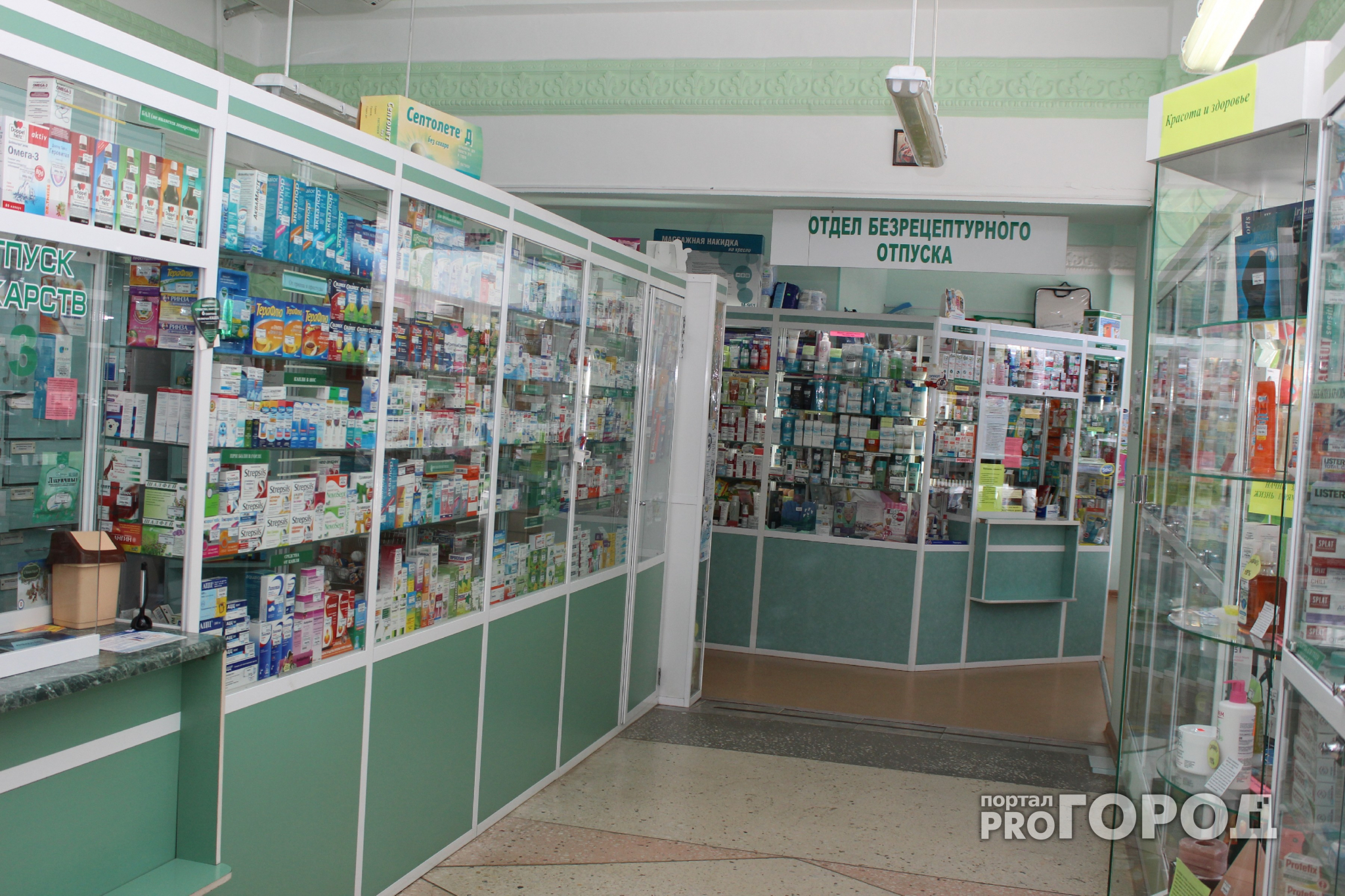 В аптеке Марий Эл хранили медицинские изделия не по закону