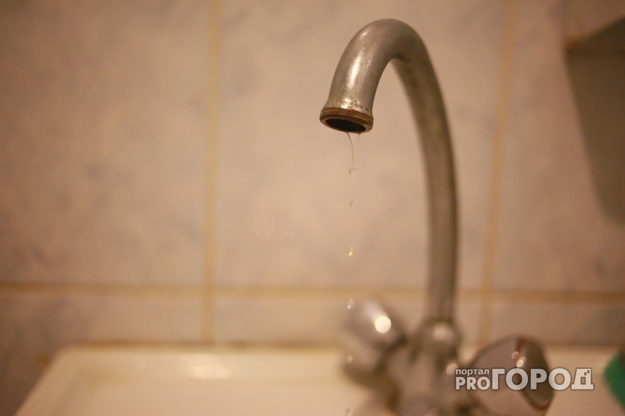 В Йошкар-Оле несколько домов останутся без холодной воды из-за аварии