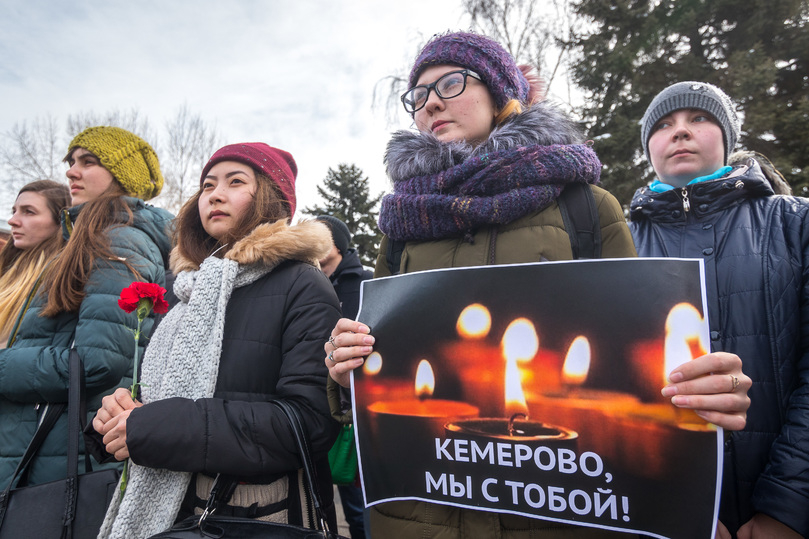 Йошкаролинец написал стих, посвященный погибшим в ТЦ Кемерова