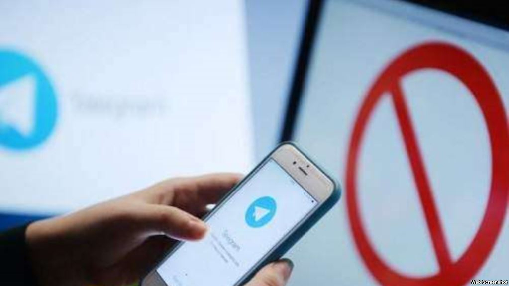 Роскомнадзор подал иск о блокировке мессенджера Telegram