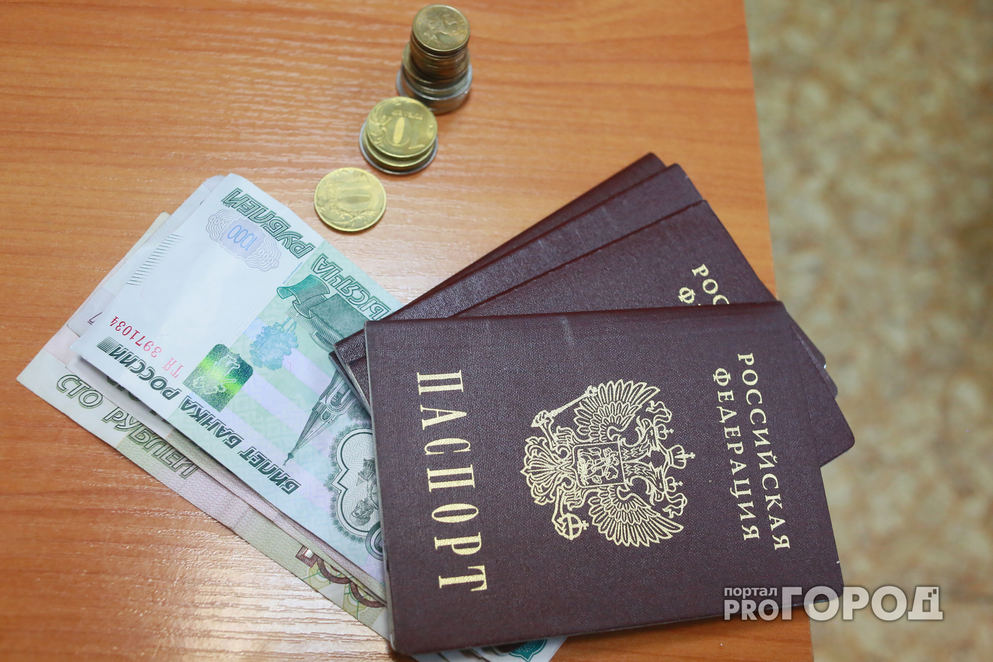 Жителю Марий Эл, чтобы уехать из России, придется заплатить больше денег