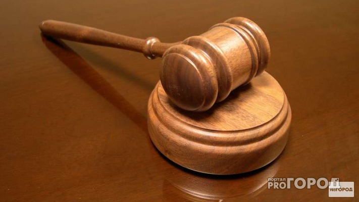 23-летнюю жительницу Марий Эл осудили за ложный донос на следователя