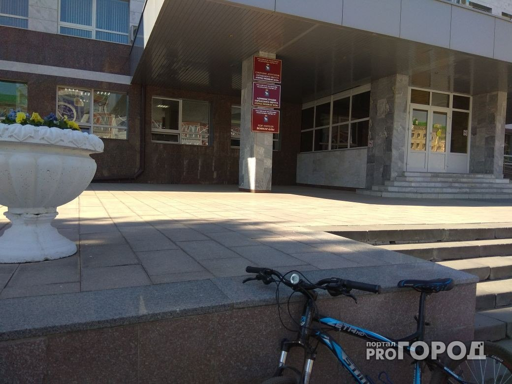 В Йошкар-Оле «День без авто»: сотрудники администрации приехали на работу на велосипедах