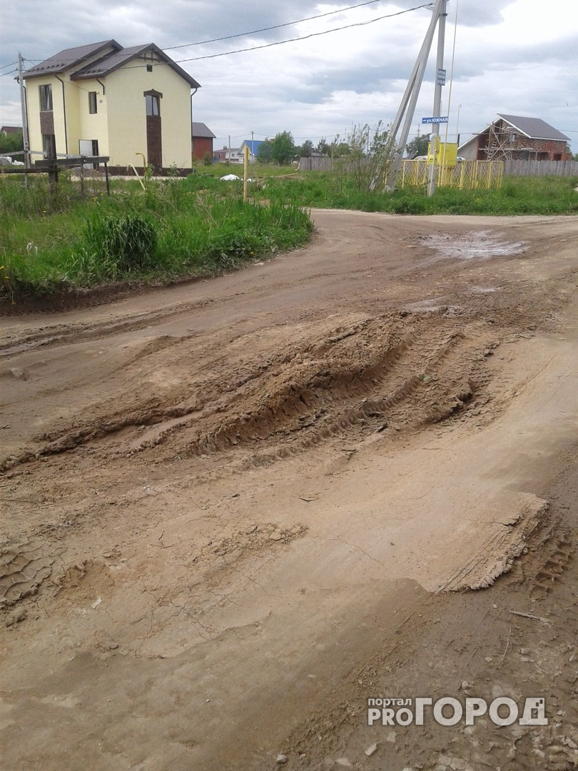 Убитая дорога в пригороде Йошкар-Олы: таксисты отменяют заказы