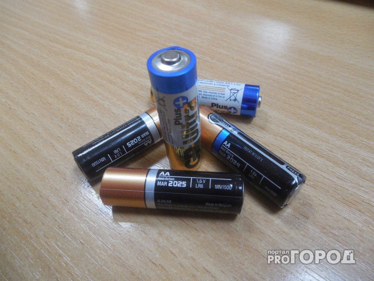 Йошкаролинцы могут сдать старые батарейки за конфетки