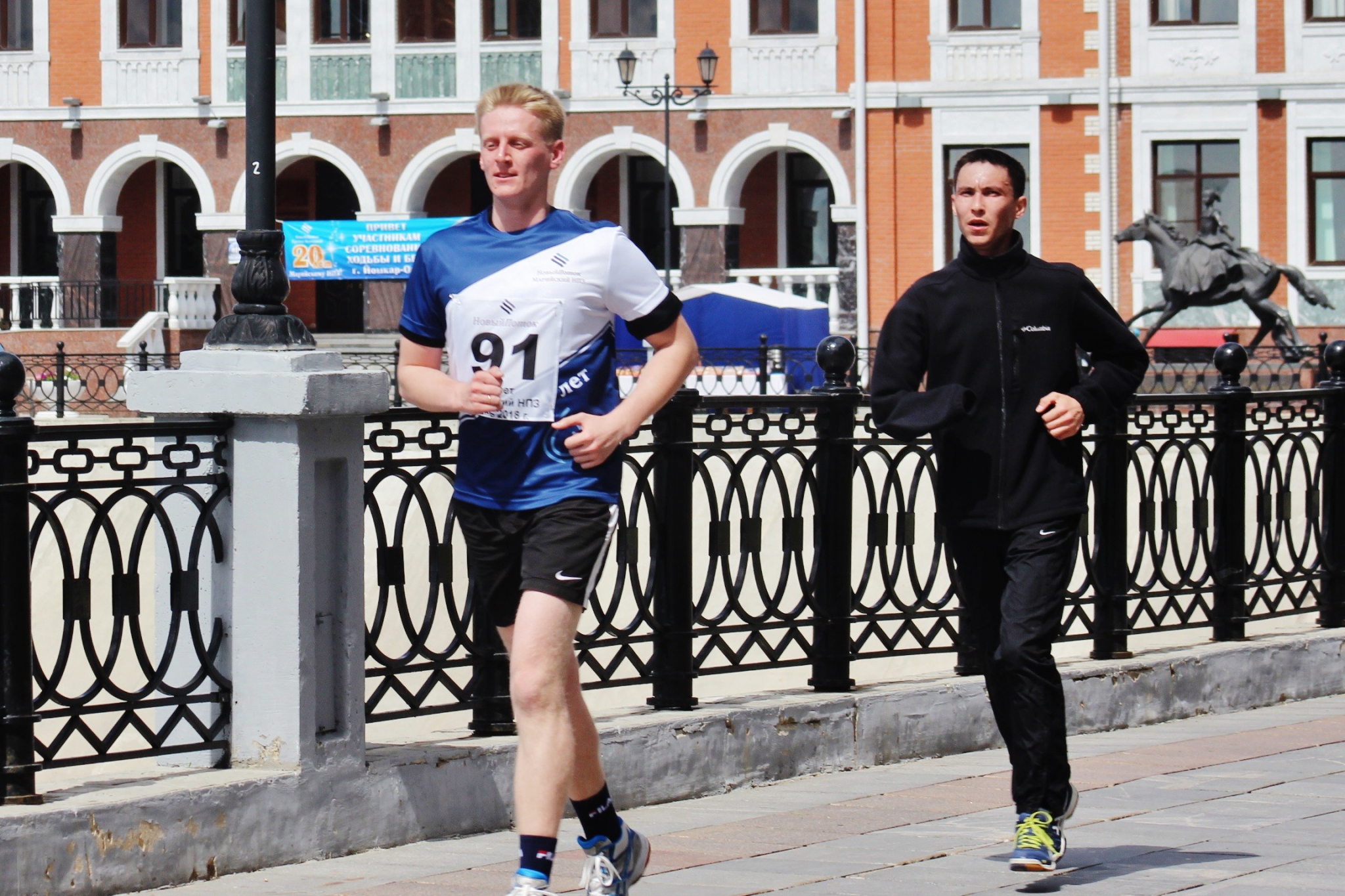 Марийский НПЗ провел соревнования по бегу и скандинавской ходьбе