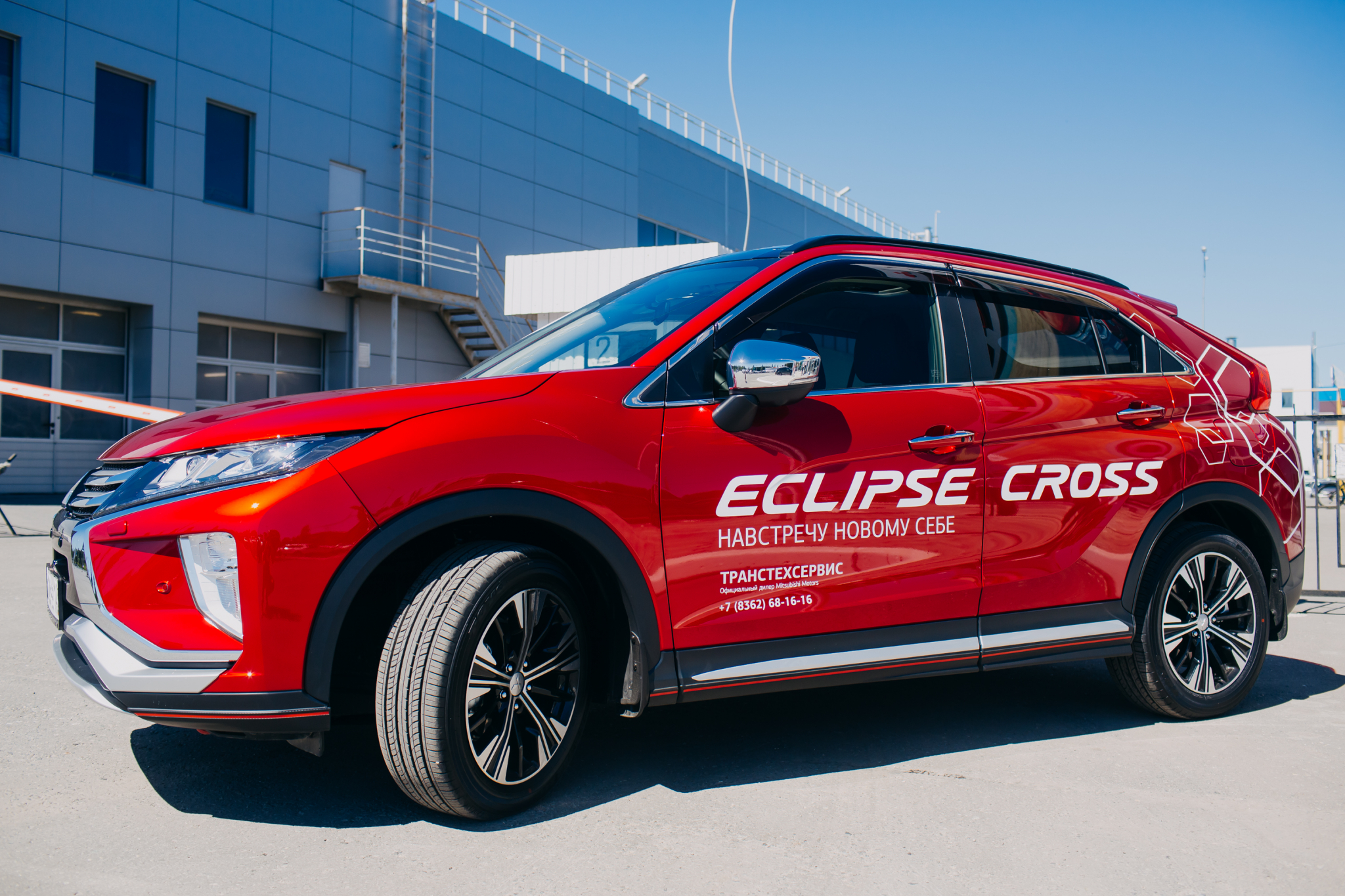 Йошкар-Ола встречает новый Mitsubishi ECLIPSE CROSS