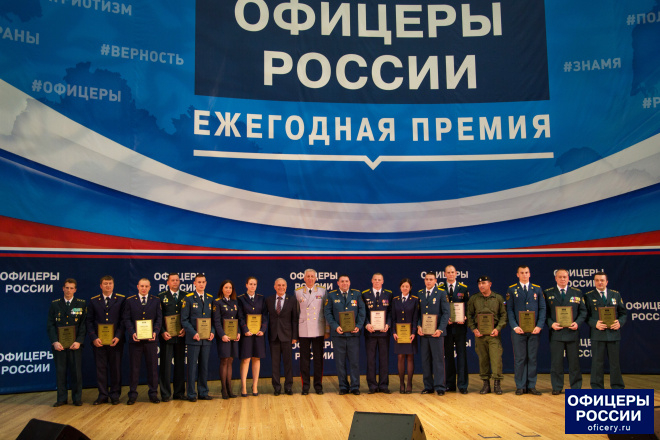 Жители Марий Эл поучаствовали в конференции в здании правительства Москвы