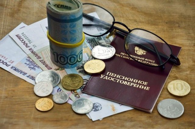 Депутаты Госсобрания Марий Эл поддержали новую пенсионную реформу