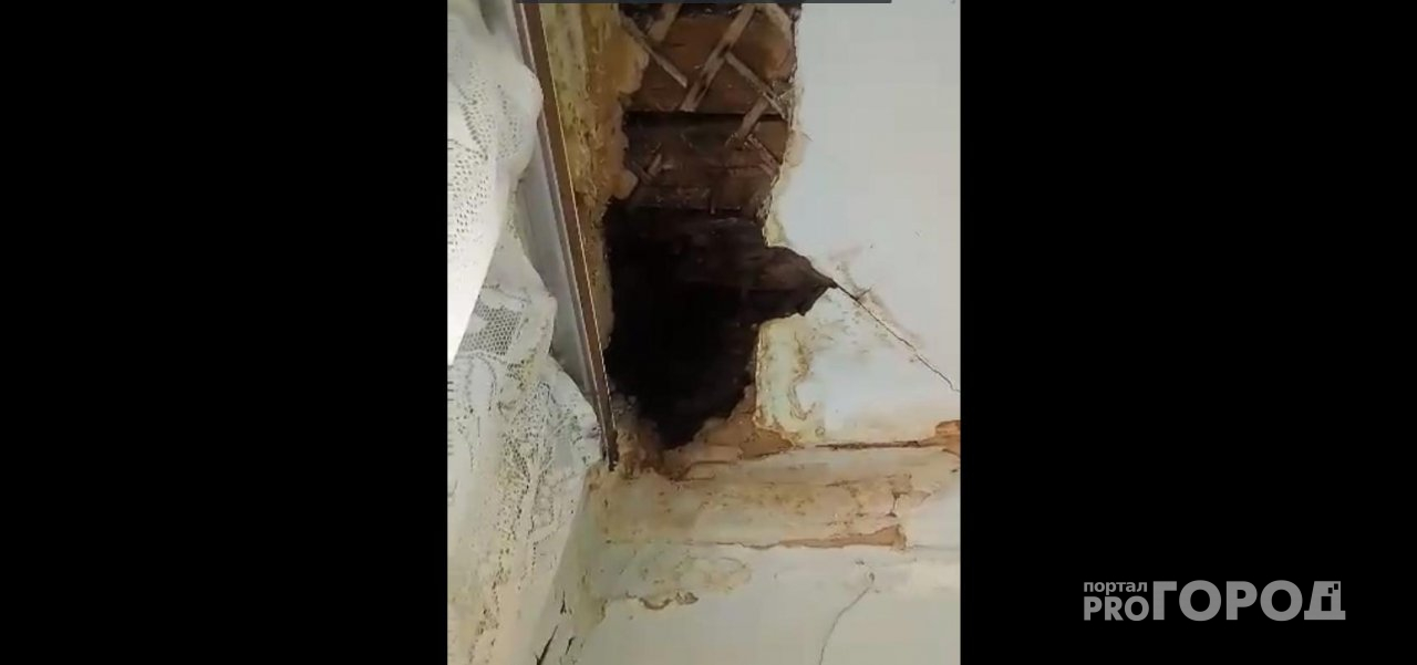 В администрации Марий Эл работают с дырой на потолке