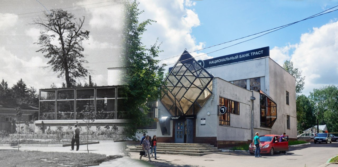 Йошкар-Ола в прошлом и настоящем: фото разных времен
