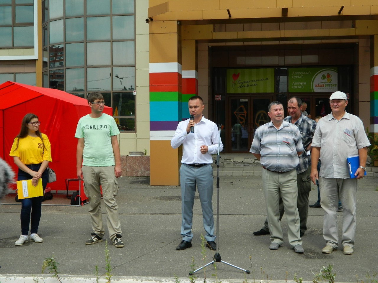 В Йошкар-Оле на митинг против пенсионной реформы вышли 800 человек