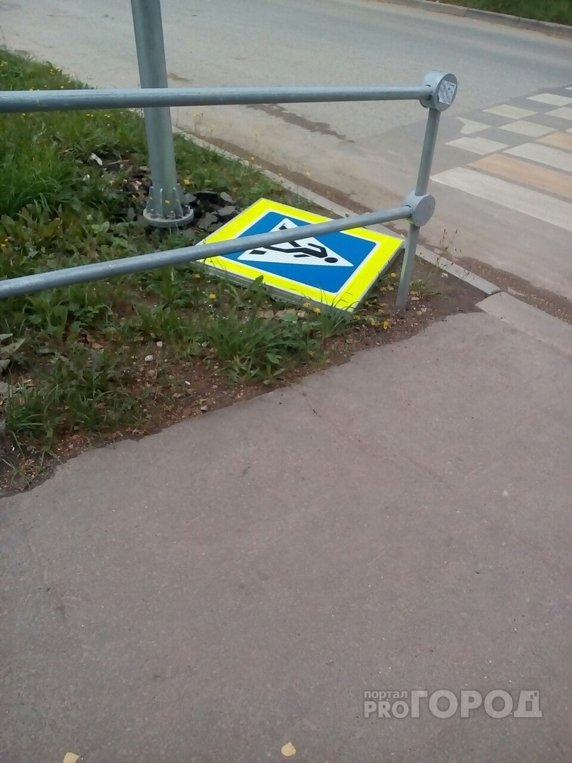 В Йошкар-Оле кто-то уронил дорожный знак