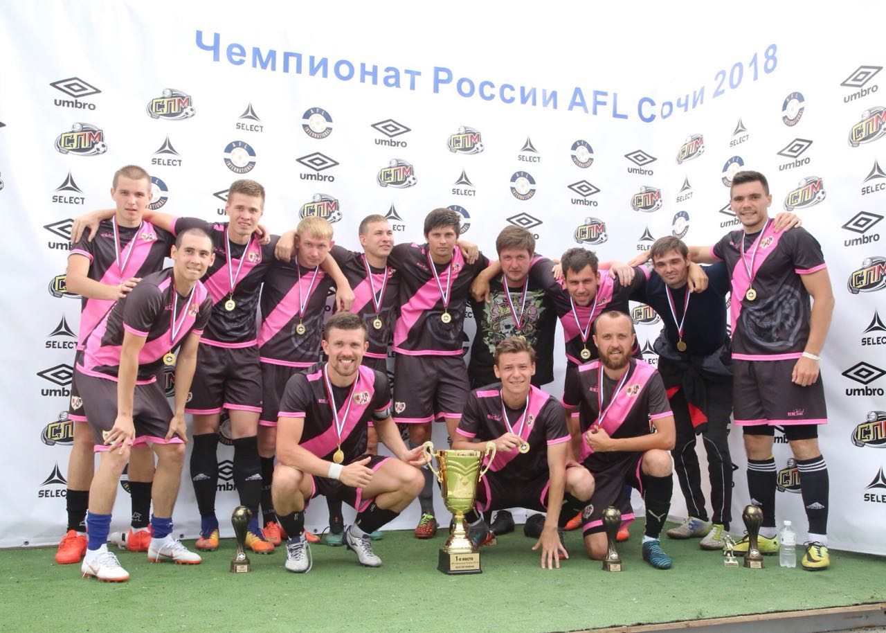 Любительская команда по футболу из Йошкар-Олы стала чемпионом России