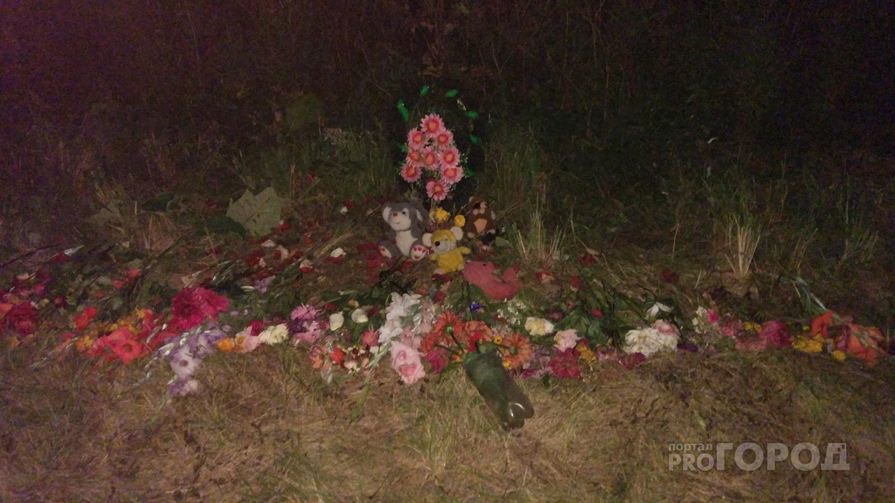 Мама о 12-летней дочери, погибшей в ДТП в Марий Эл: «Ее похоронили в платье, которое сшили для выступления на сцене»