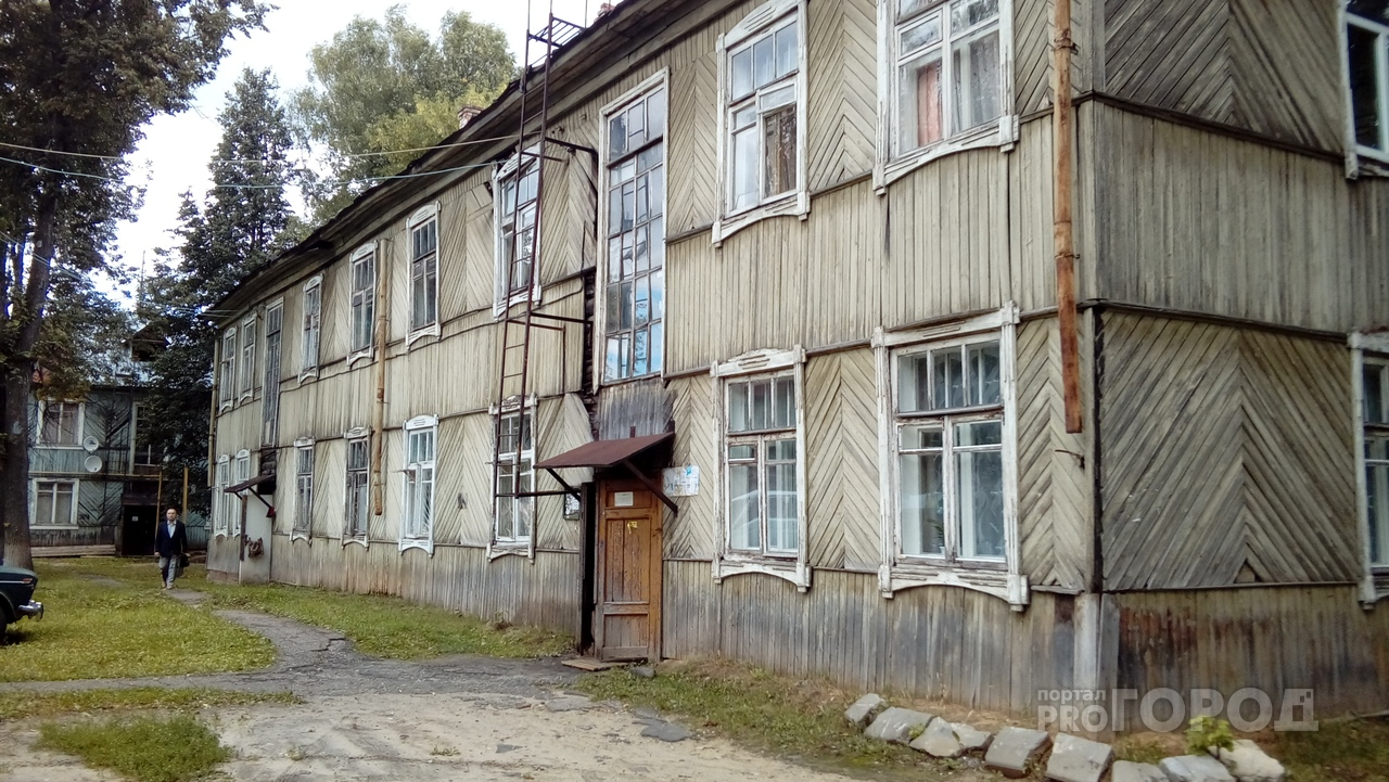 Новый квартал мечты: Йошкар-олинские жители рассказали о проблемах своего аварийного жилья