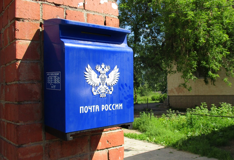 В отделениях «Почты России» будут оказывать медицинские услуги
