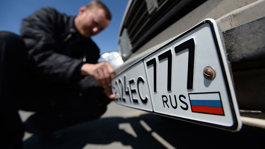 Реформа для автомобилистов: в России появятся новые госномера