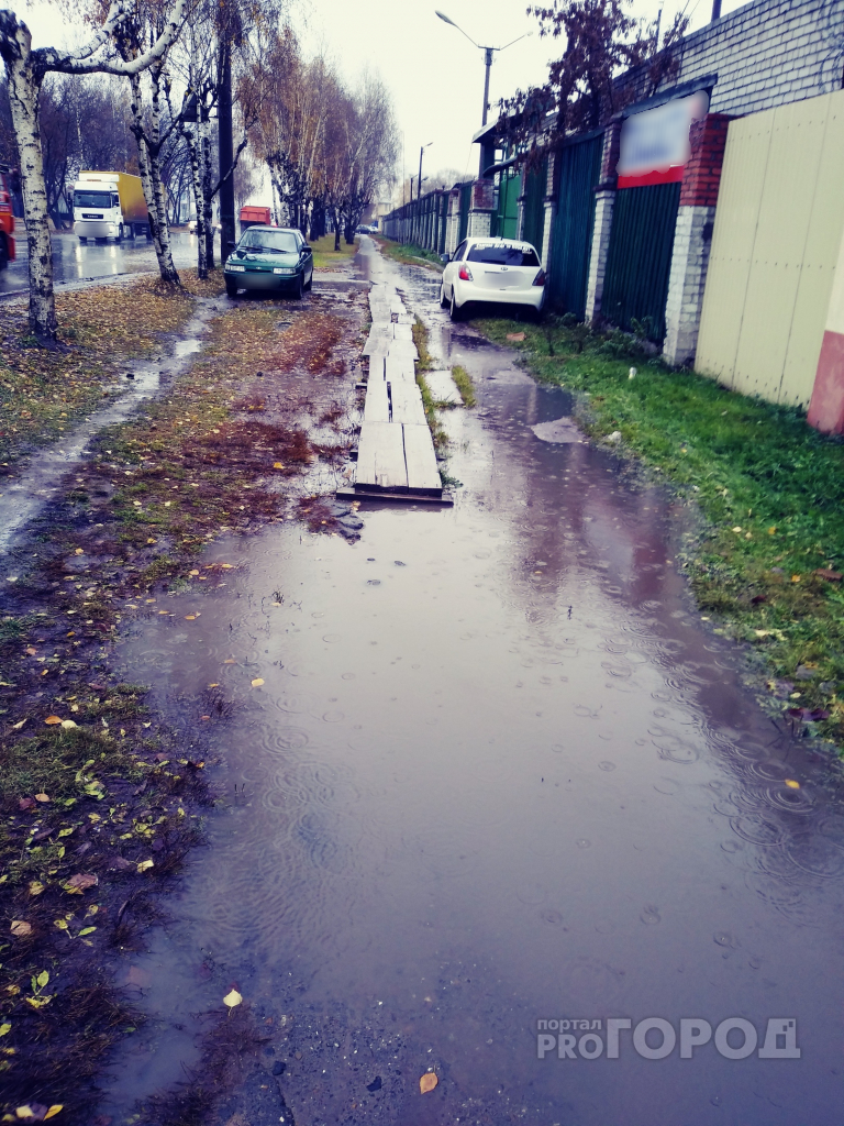 В Йошкар-Оле из-за дождей горожане не смогут пройти на работу