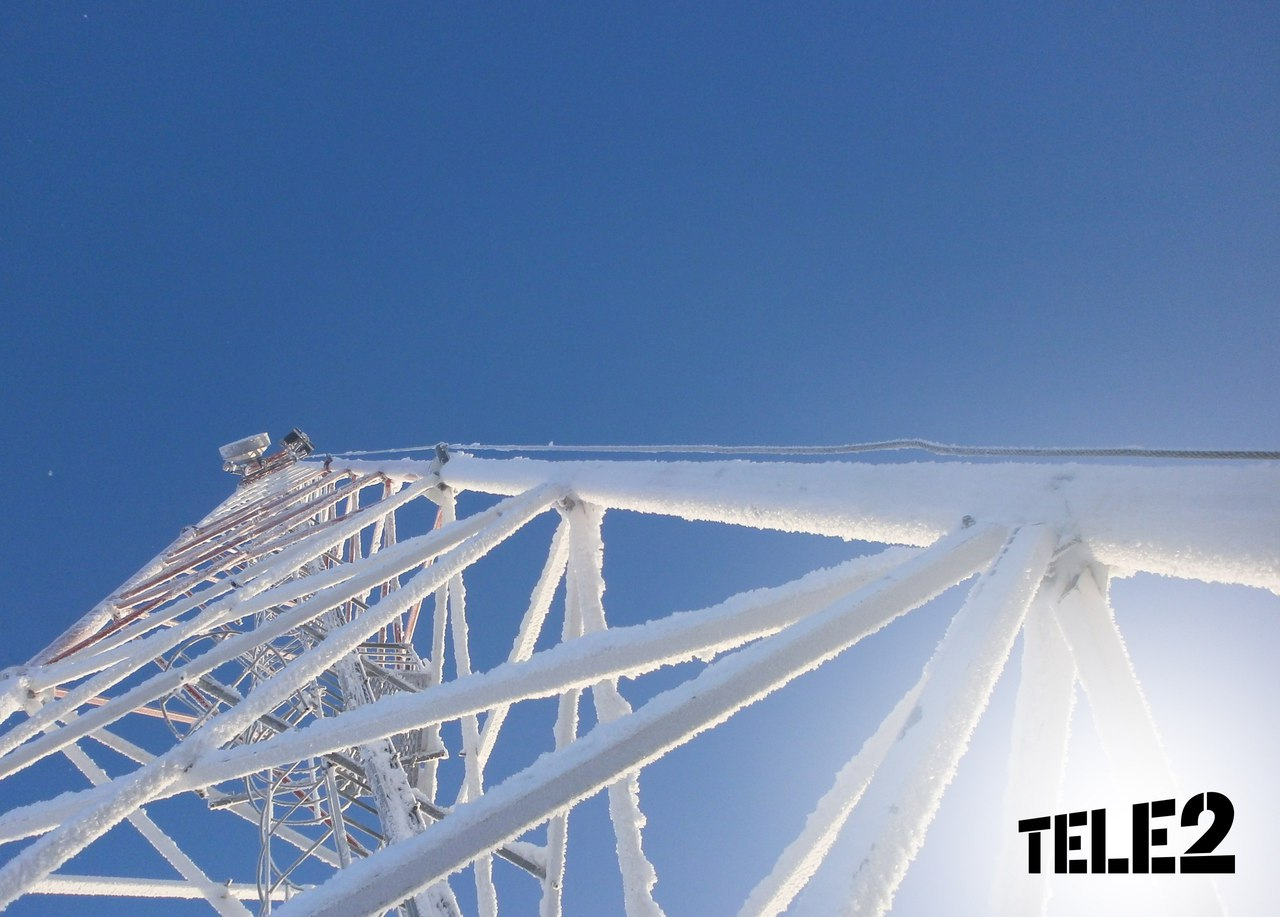 Tele2 строит LTE-сети быстрее всех в отрасли