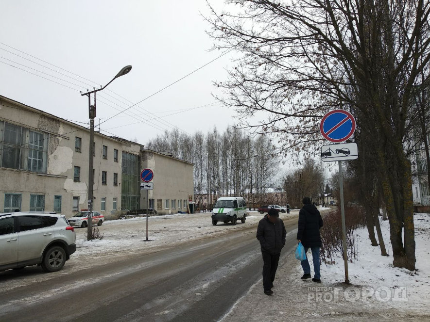 Два новых знака в Йошкар-Оле заставят горожан "побегать" по городу