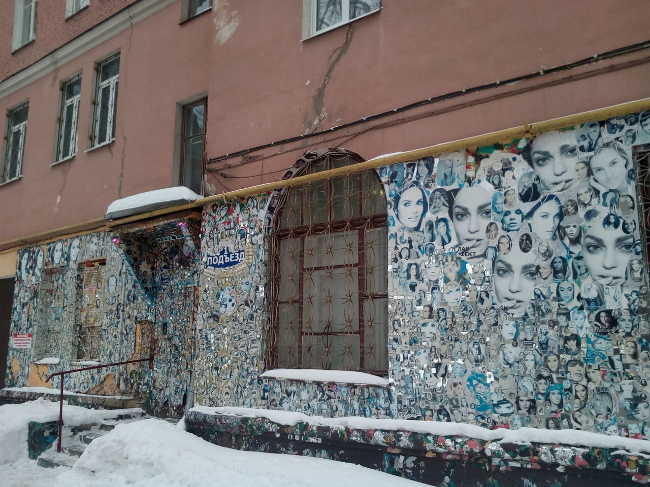 В Йошкар-Оле на ремонт необычного дома потратят более 10 миллионов рублей