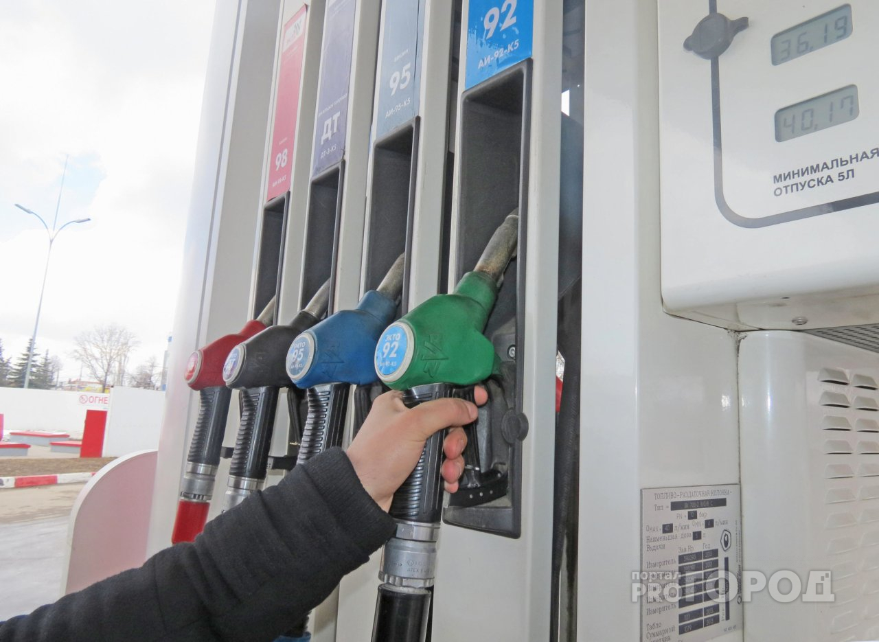 В Марий Эл не будут расти цены на бензин еще три месяца