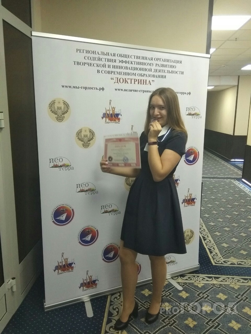 Юная йошкаролинка внесла вклад в величие России и получила медаль