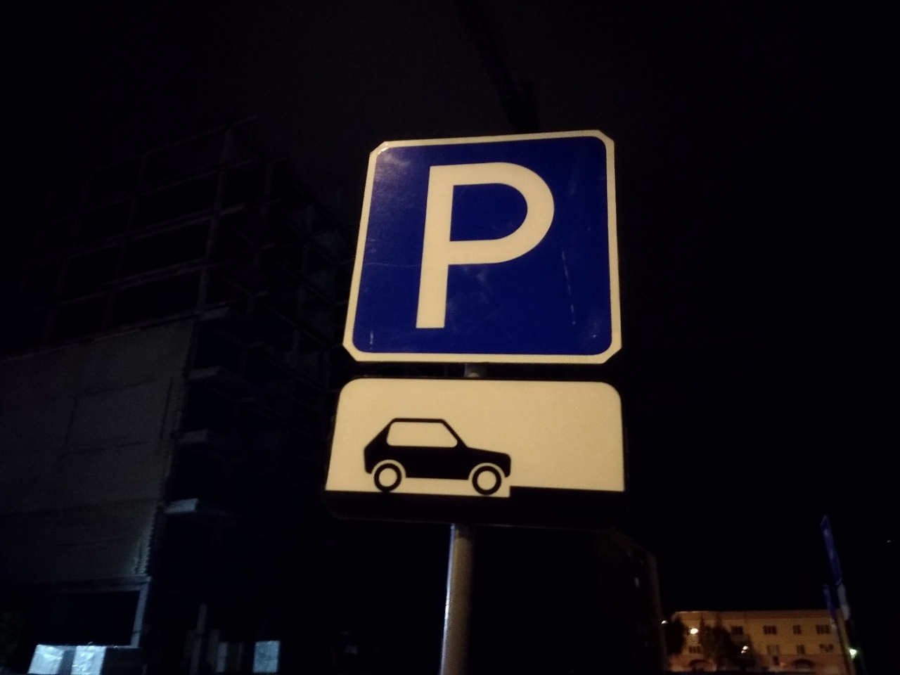 В Йошкар-Оле запретят парковку в центре города