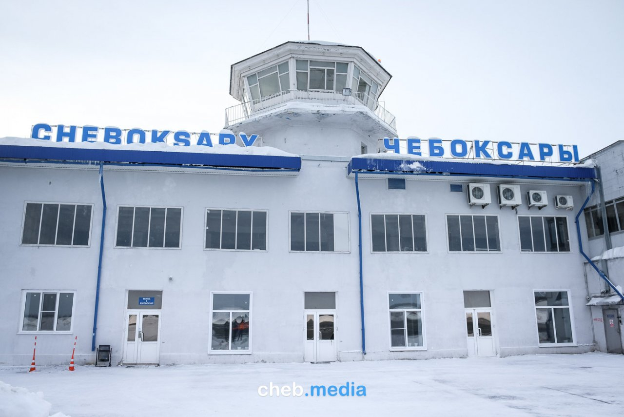 В летнем расписании аэропорта Чебоксар будет четыре рейса в Москву