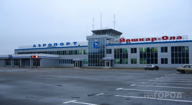 В июле аэропорт Йошкар-Олы возобновит полеты