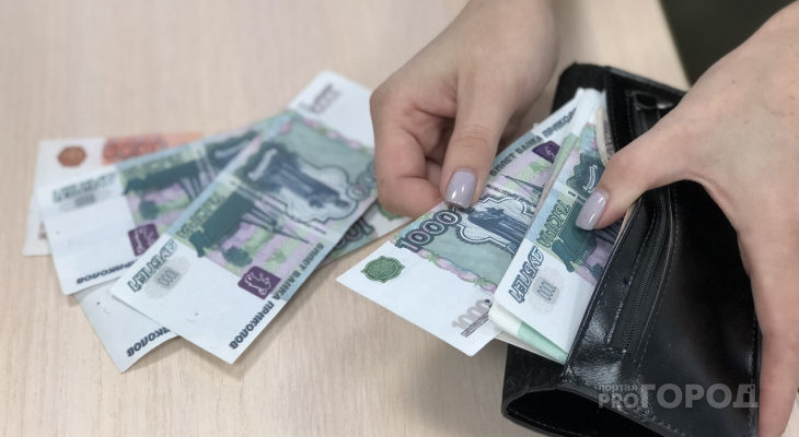 В России планируют увеличить размер минимальной зарплаты