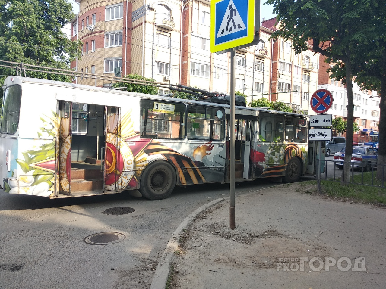 В Йошкар-Оле ищут свидетелей ДТП на Первомайской, в котором пострадала пассажирка троллейбуса