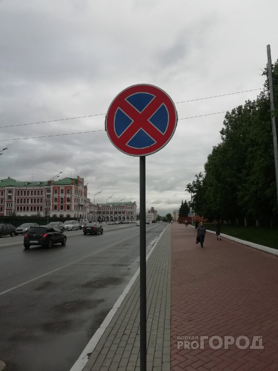 На День России в Йошкар-Оле перекроют центральные улицы