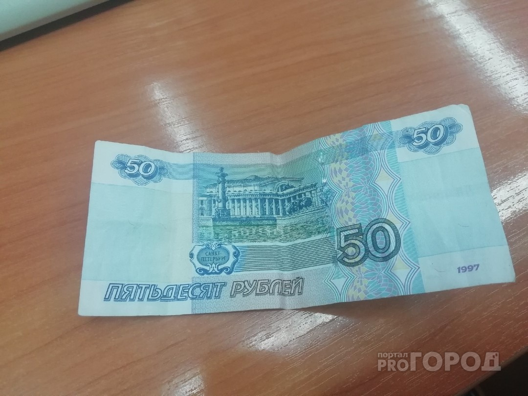 Пособие детям в Марий Эл в 50 рублей: Владимир Путин объяснил мизерную выплату