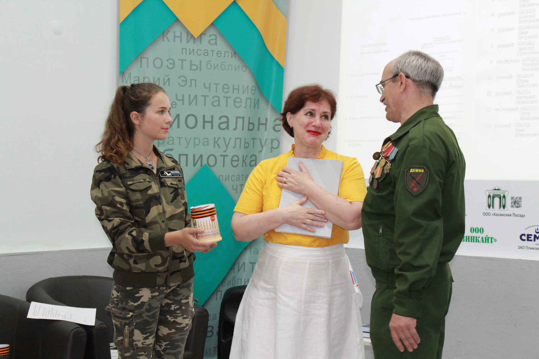 Активисты из Йошкар-Олы вручили документы родственникам солдат, погибших или пропавших в ВОВ