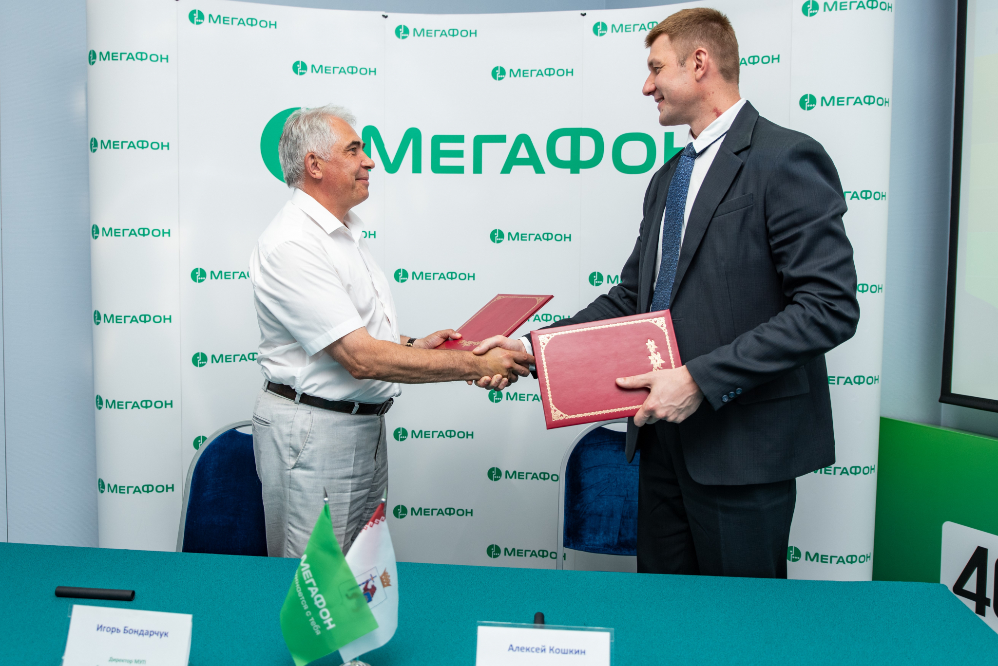 МегаФон запустил в Йошкар-Оле первый полномасштабный проект на сети NB-IoT в России