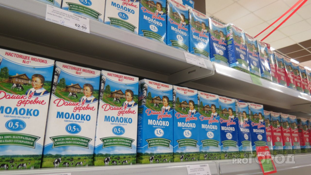 Новости России: изменились правила продажи молочных продуктов