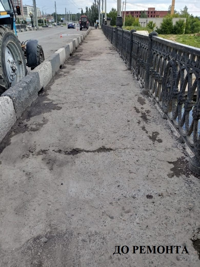 В Йошкар-Оле отремонтировали разбитый асфальт на Центральном мосту
