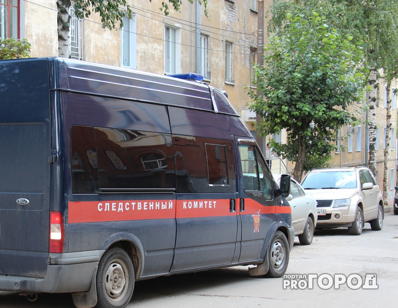 В Йошкар-Оле следователи рассказали подробности убийства у «Заводского»