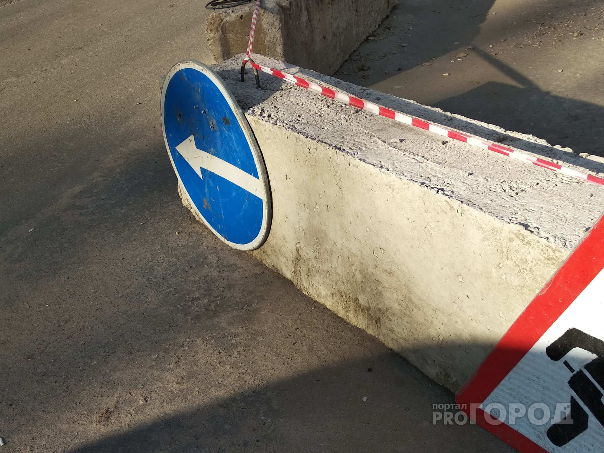 По улице от Советской до Вознесенской в Йошкар-Оле проезд будет закрыт