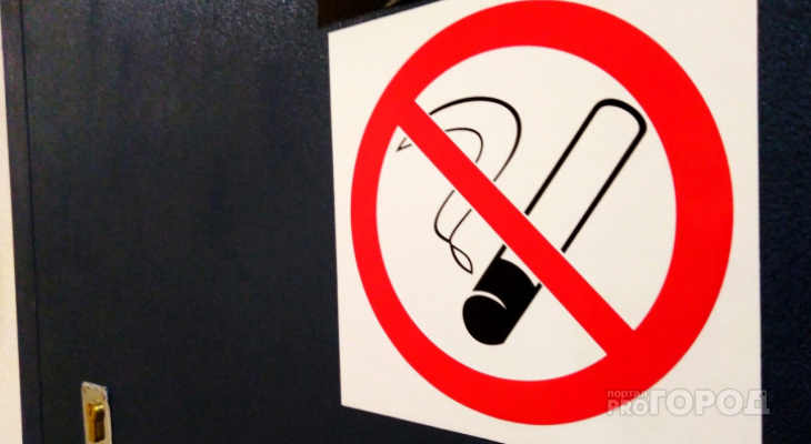 Власти России захотели штрафовать родителей курящих школьников
