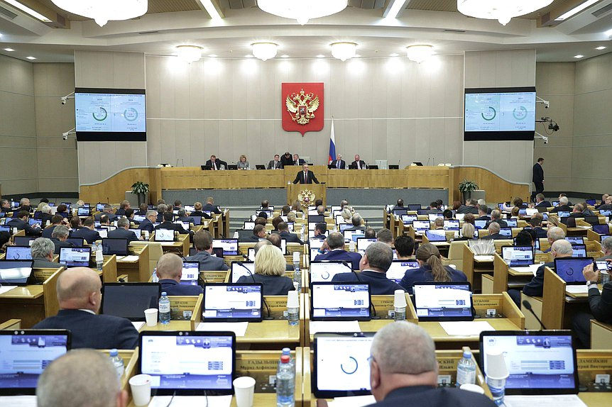 Госдума проводит опрос среди россиян о возвращении смертной казни в России