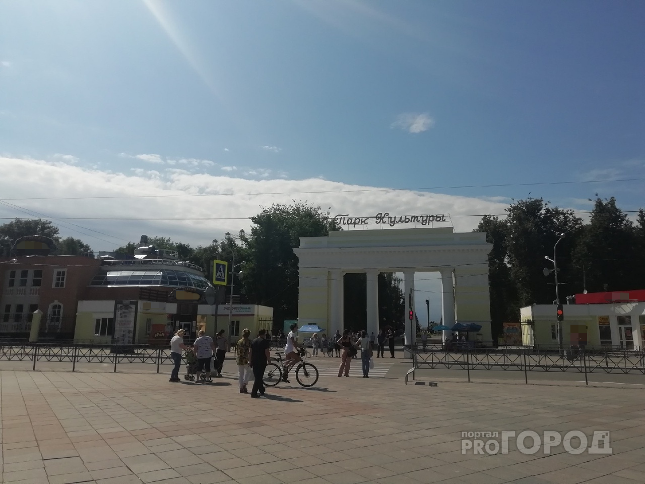 Директора парка Культуры Йошкар-Олы подозревают в растрате миллионов рублей