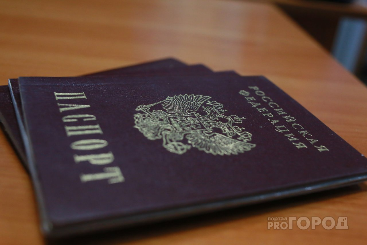 Юрист из Йошкар-Олы рассказала, как жить с паспортом СССР